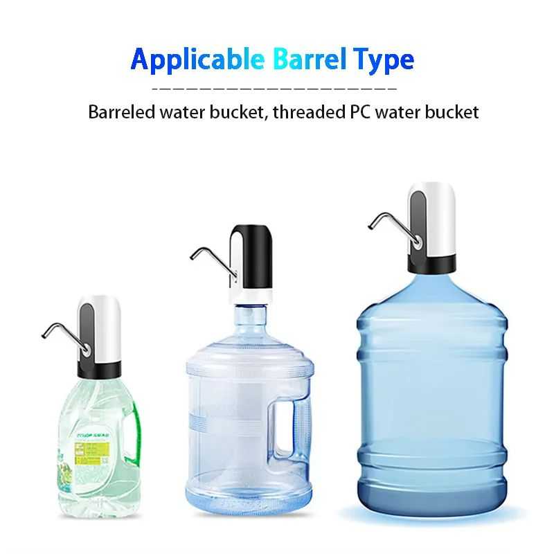 Rechargeable Automatic Water Dispenser Pump